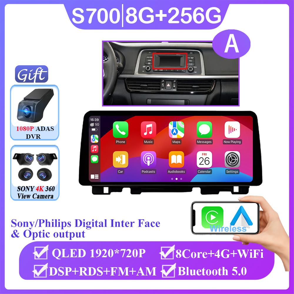 12.3 Inch Carplay Android Auto For KIA K5 Optima 2015-2019 Auto Radio Stereo Video  GPS Navigation Multimedia Player NO 2DIN DVD