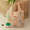 [Market Bag] Kitty Hug / Circus Boy Band