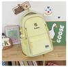 Schoolbag Large Capacity Student Schoolbag High Value Student Schoolbag Japanese and Korean Version Simple Student Schoolbag Embroidery Student 