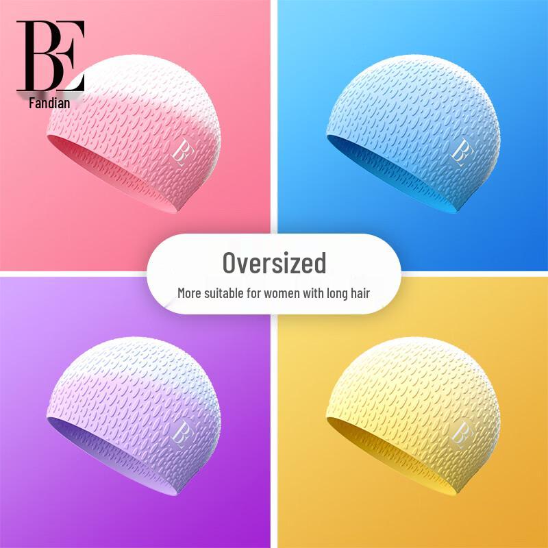 BALNEAIRE BYM041 Silicone Swim Cap for Long Hair