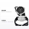 Casio STANDARD Series Fashionable Business Retro Classic Three Eyes Six Pins Black Dial Waterproof Quartz Movement Genuine Leather Strap MTP-V300L-1A