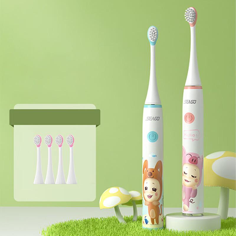 SEAGO SG-567 Rechargeable Sonic Electric Toothbrush for Kids 3-12