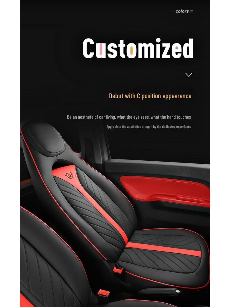 Wuling Hongguang MiniEV Macaron Full Wrap Seat Cushion Cover