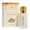 Dubai Flower Musc Tahara Crème Brûlée Concentrated Perfume Unisex 12ml