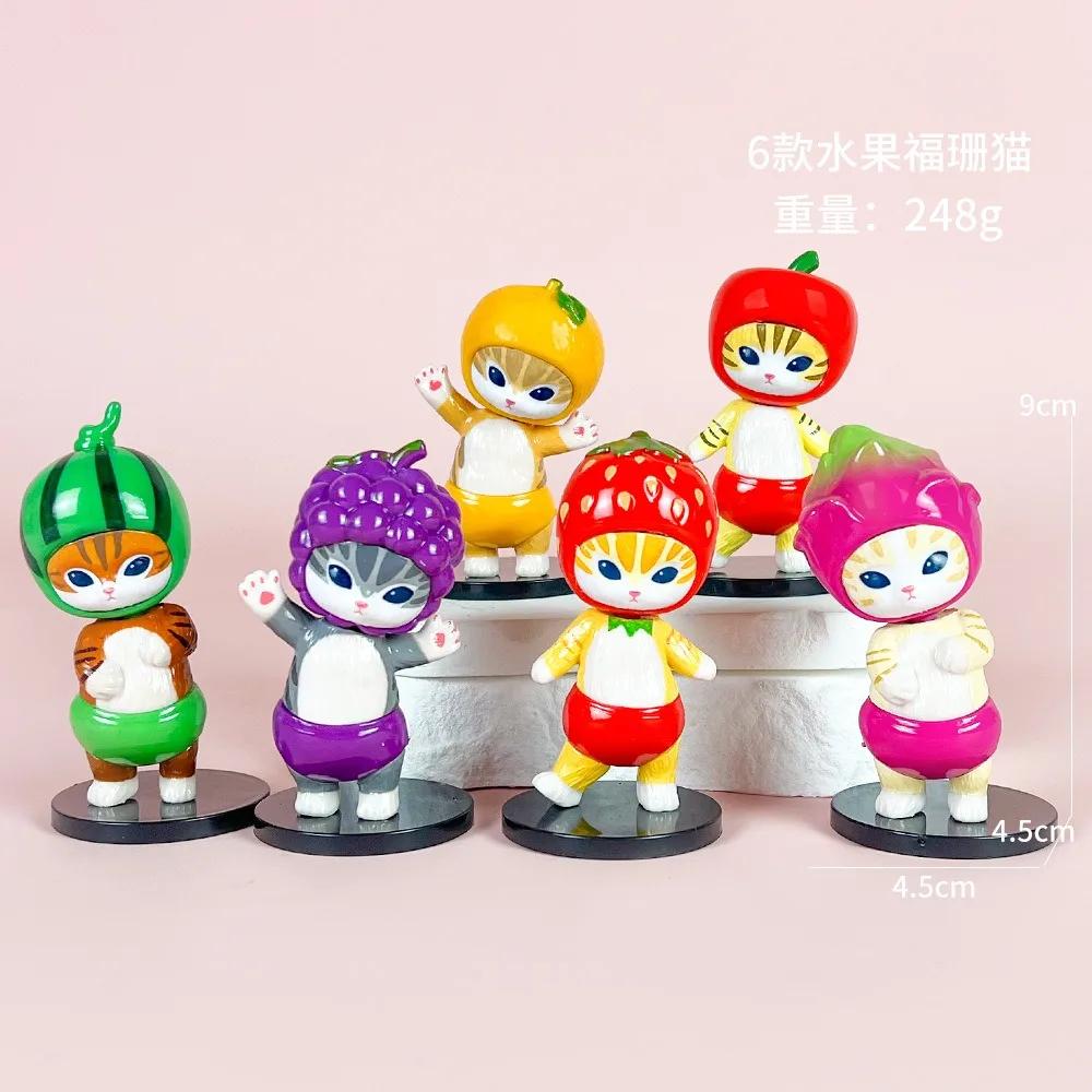 Mofusand Shark Cat Blind Box Fruit Animal Cute Mini Figures Anime Ornaments Dolls Fans Kid's Toy Model Christmas Birthday Gifts