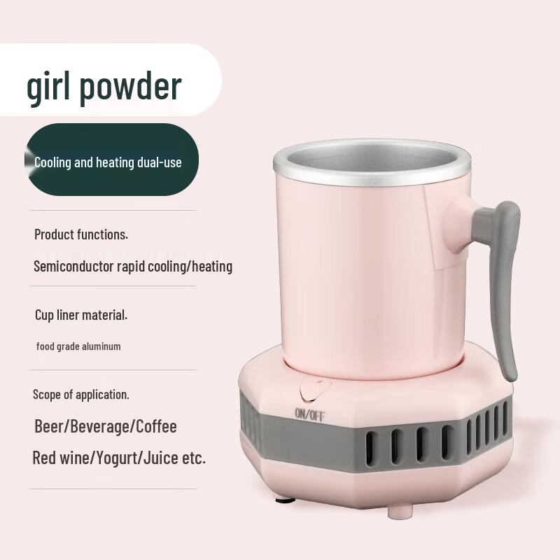 TaiXiGe Portable Fast Cooling & Warming Cup