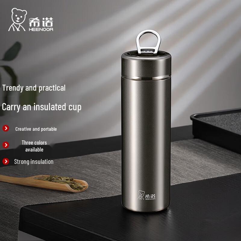 Heenoor XN-3297 Stainless Steel Insulated Water Bottle with Handle