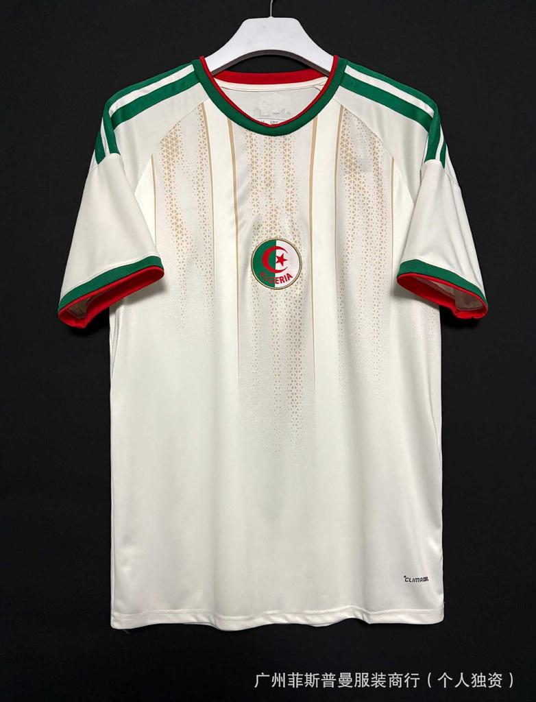Maillots Coupe du Monde 2026 Brésil Argentine France Pays-Bas Angleterre Espagne Argentine maillots de football en gros