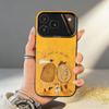 Tiny W-Warm Wit Stories S-Sam Toft Phone Case For iPhone17 16 15 14 13 12 Pro Max Grey Black Matte Laser Metallic Aurora Funda