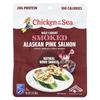 Wild Caught Smoked Alaskan Pink Salmon, Natural Wood Smoked, 3 Oz (85 G)