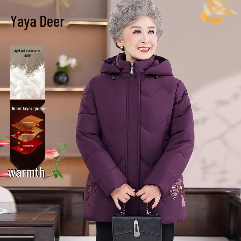 Yalu Women's Winter Hooded Padded Coat for Middle-Aged & Elderly