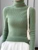 Women's High Neck Cashmere Turtleneck Pullover - 100% Wool Slim Fit Long Sleeve Sweater, Autumn/Winter Base Layer.