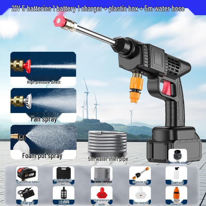 High-Power Cordless Car Wash Gun - Lithium Battery, High-Pressure for Home Use