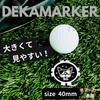 [2 magic markers for putts] BooGolf Golf Marker Magnet Golf
