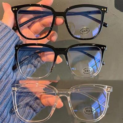 3 Piece Set of Anti Blue Light Glasses with Full Frame Design Suitable for Both Male and Female Computer Reading