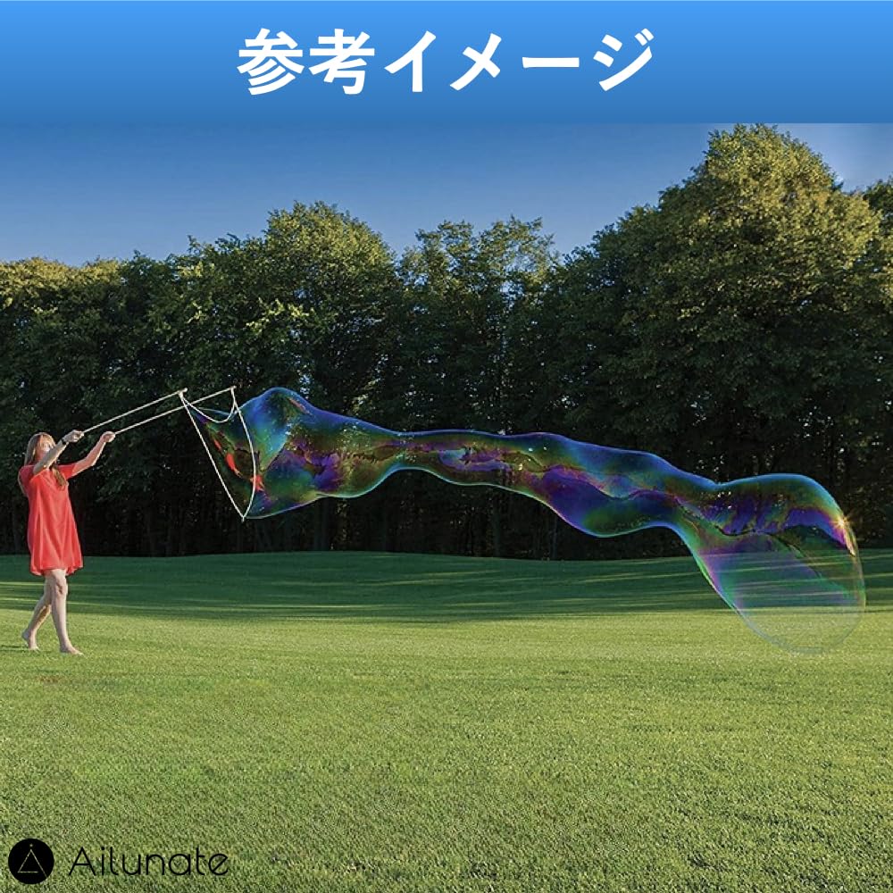 Ailunate Bubble Soap Bubble Spreading Bubble Bubble Handheld Prize Machine, Stick, Large, Stick, Long, Machine, Maker, Tool,