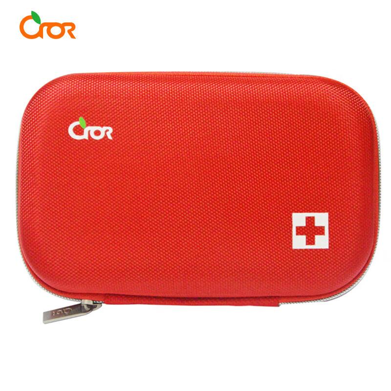 Kelu Cooling Emergency First Aid Kit