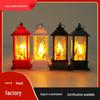 Christmas LED Candle Lantern: Retro Portable Night Light Decoration