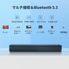 HolyCrab Bluetooth 42cm Compatible with and Home HDMI Optical and Bluetooth Includes Japanese Instruction Manual Approval PSE KY-Mini 5.3 Soundbar,