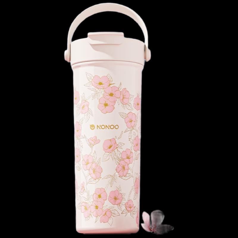 NONOO Pink Insulated Dual-Drink Straw Tumbler