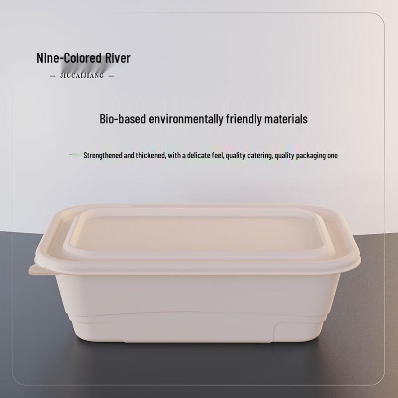 Jiucaijiang Biodegradable Corn Starch Rectangular Lunch Box 300 Count, 650ml