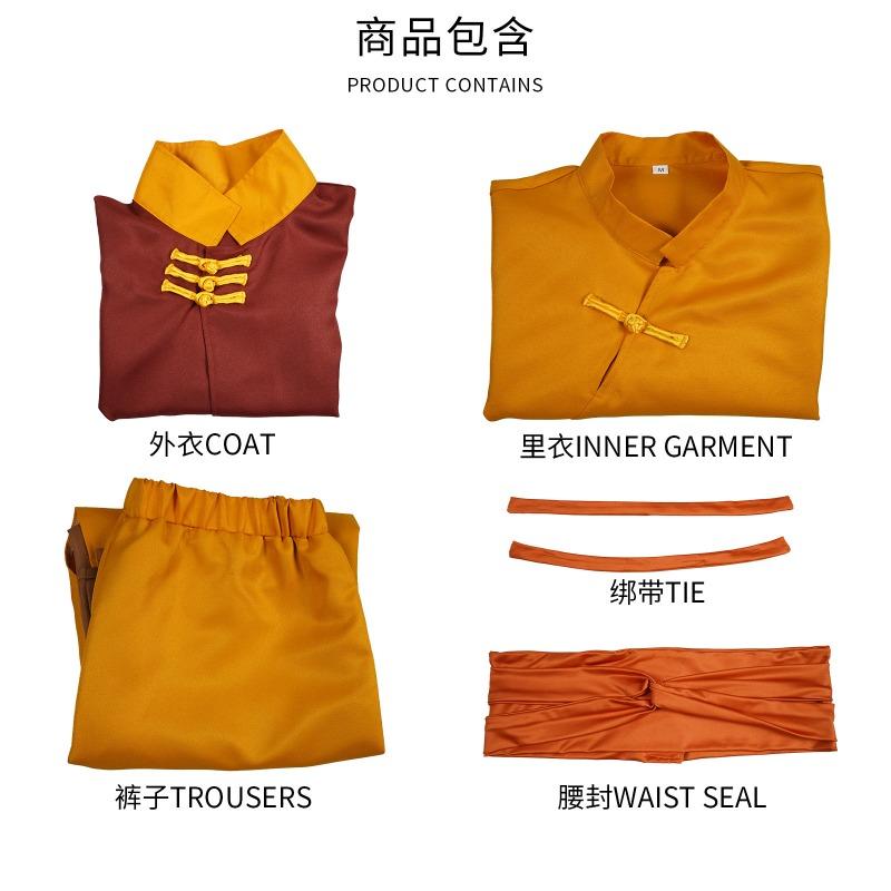 Spot Avatar Bumian Aang cos clothing cosplay clothing Bumian Aang cosplay clothing