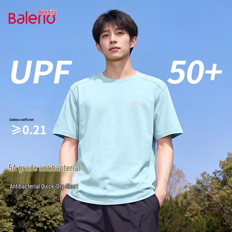 

Baleno Men s Cooling Short Sleeve T-Shirt 2XL