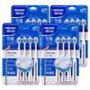 Gum Science Toothbrush Set 4pcs X 4 Packs