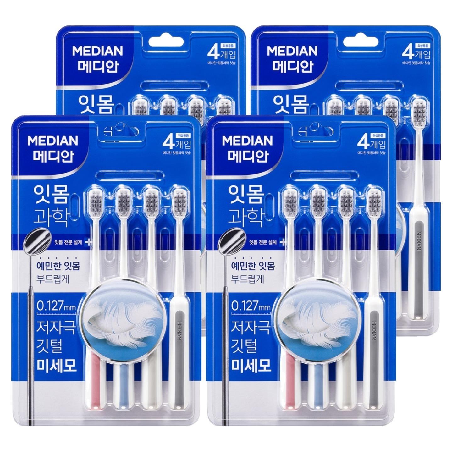 Median Gum Science Toothbrush Set 4pcs x 4 Packs