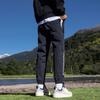 Anta Woven Loose Cuff Sports Pants Men Bottoms Black 952218515-3