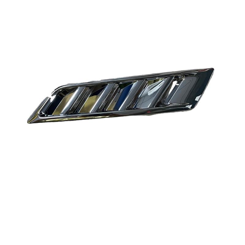 Left Fender Air Vent Grille for BAIC BJ80