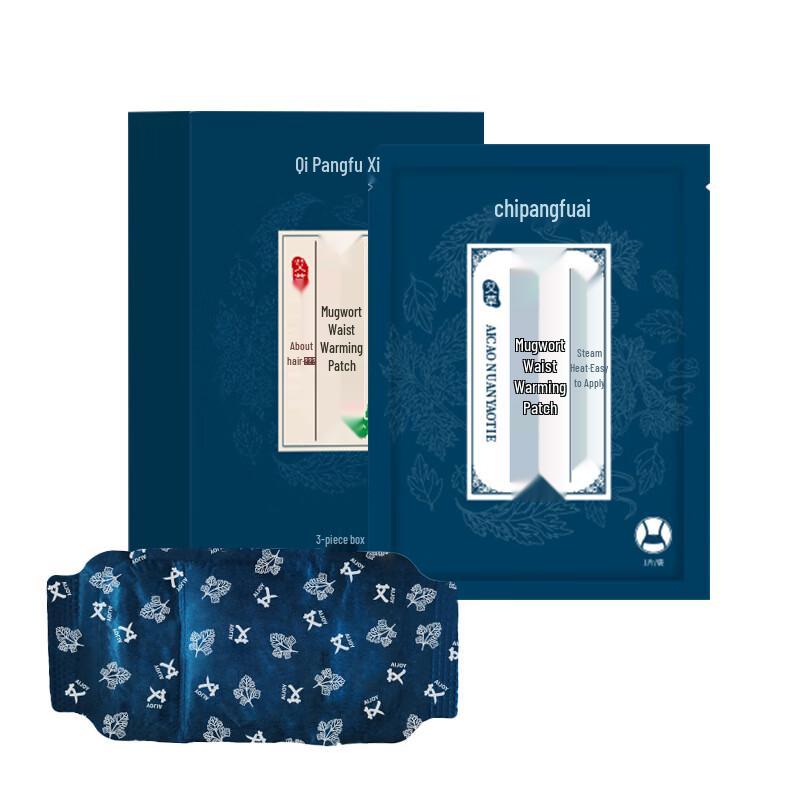 Саморазогревающиеся мокса- и графеновые поясные пластыри 3 Patches (3/Box)