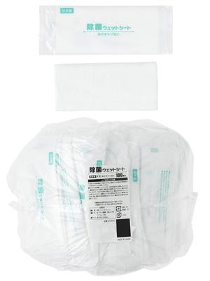 Strix Design Wet Disinfecting Made In Individually Commercial 100 X 23cm Sheets, Wet, Japan, Flat, Wrapped, Hygiene, Use, Holidays, Restaurants,