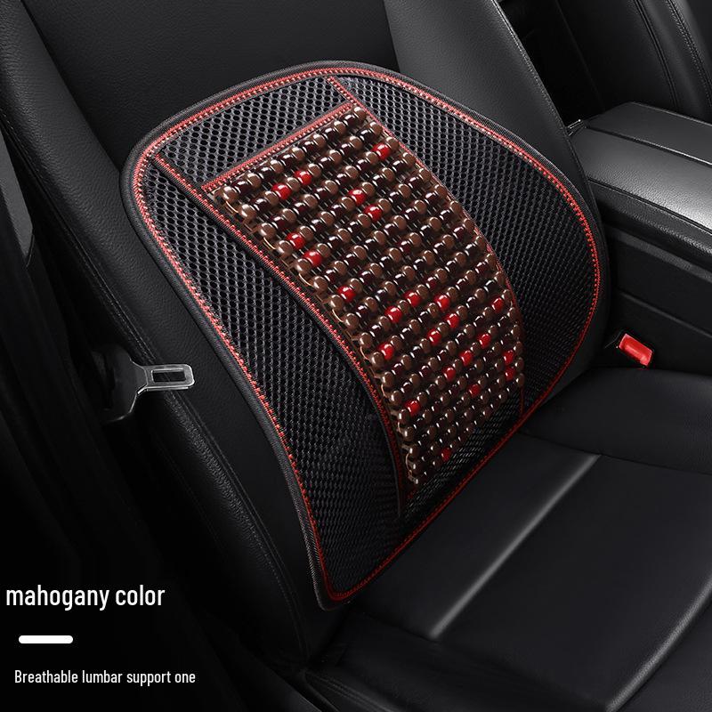 

Деревянная бусина Прохладная подушка: Летняя поддержка поясницы для автомобильного сиденья и офисного кресла