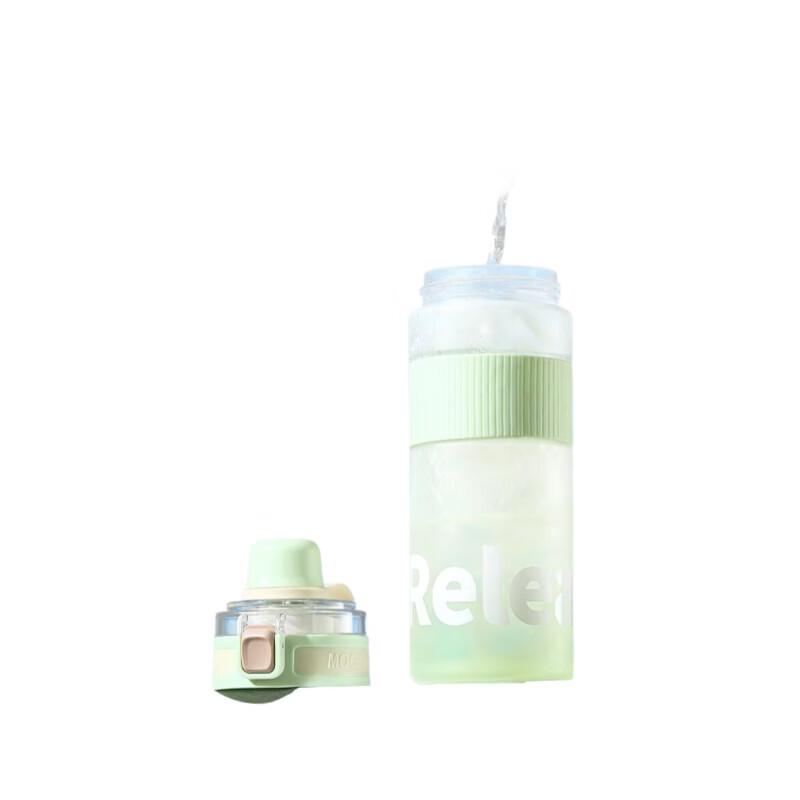 RELEA UU Youyou 660ML Sports Water Bottle