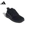 Adidas Men's Mesh Running Shoes