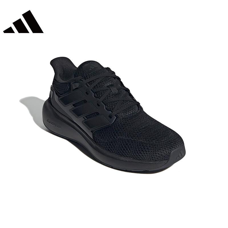 Adidas Men's Mesh Running Shoes