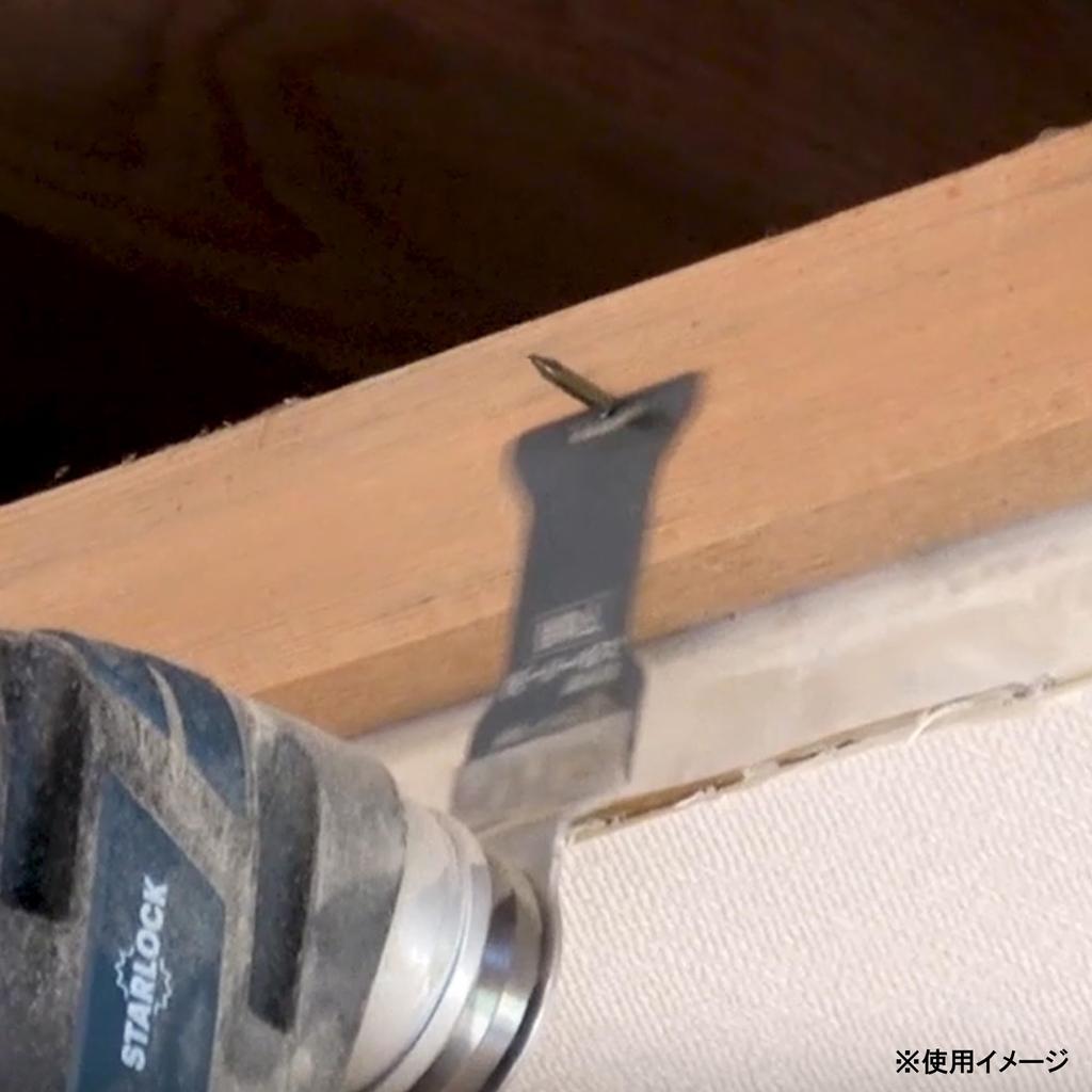 Z Z Sales Multi Serrated Scraper 30mm X Z Saw Starlock for Renovation Work and Surface Preparation 33mm, Multi, Compatible, 20021,