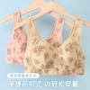 New Printed Soft Cotton Cup Front Buckle Underwear Women's No Steel Ring Wide Shoulder Strap Large Size Vest Bra