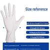 High-Quality Disposable Nitrile Doctor Gloves, Durable and Food Grade, 100-Pack