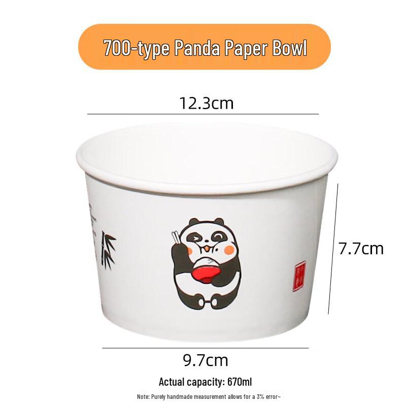 ZISIZ Thickened Disposable Rice Husk Bowl