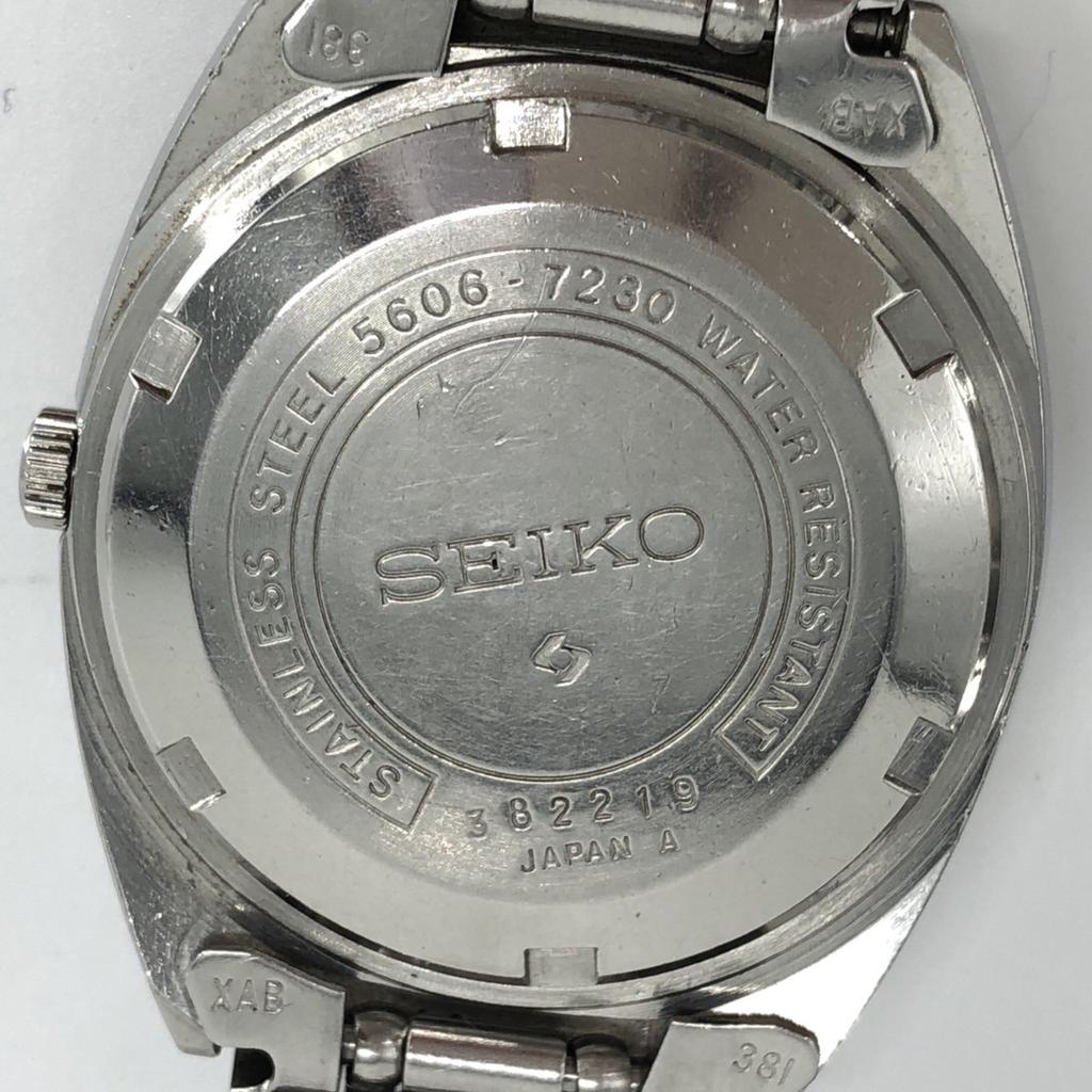 Working Good SEIKO LORD MATIC LM 5606-7230 Automatic 25 Jewels Green Dial Day-Date 9 Faceted Glass STAINLESS STEEL Men's Watch WATER RESISTANT 3-Hand