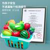 Fruit-Cutting Toys Chop Chop Le Girl Simulation Vegetable Cake Basket Children'S Play House Kitchen Toy Set