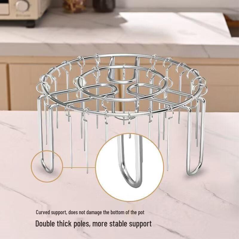 Stainless Steel Vertical Air Fryer Grill Rack