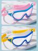 Xtep Children's Waterproof Anti-Fog High-Definition Swimming Goggles