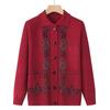 Spring Autumn Middle-Aged Elderly Women's Sweater Thin Cardigan Jackets Casual Long Sleeve Coats Female Knitted Sweater