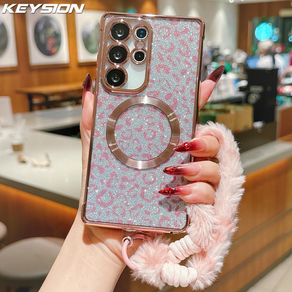 KEYSION Glitter Leopard Print Magnetic Phone Case for Samsung Galaxy S21 S22 S23 S24 S25 S26 Ultra S26+ S25 FE With Plush Lanyard Shockproof Cover