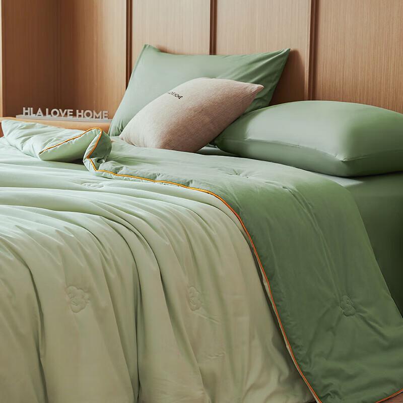 HLA Home 7A Antibacterial Summer Quilt