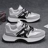 Men's shoes sports shoes four seasons casual running non-slip and deodorant thick-soled Forrest Gump dad trendy shoes