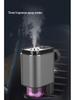 Men's Car Air Vent Aroma Diffuser & Fragrance Sprayer - High-End Ornament